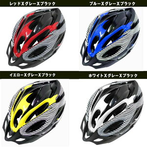 y ]ԃwbg ^ TCY [hoCN MTB TCNO ʋ l Z w jp ʋC ] wbg t[TCY CESKii CEF