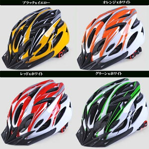 y ]ԃwbg ^ TCY [hoCN MTB TCNO ʋ l Z w jp ʋC ] wbg t[TCY CESKii CEF