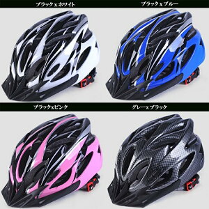 y ]ԃwbg ^ TCY [hoCN MTB TCNO ʋ l Z w jp ʋC ] wbg t[TCY CESKii CEF