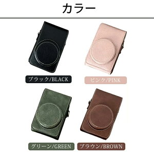 �ی�P�[�X �J�����P�[�X �J�����o�b�O �J�����|�[�` ���[�J�o�[ �P�[�X ���R�[ GR2 �P�[�X GR3 GR3X G7X2 G7X3 RX100 LX10 CCD PU���U�[ �P�[�X ���[�J�o�[ �o�b�O �� ���h�~ �Ռ��z�� �y�� ��|�� �Ί|