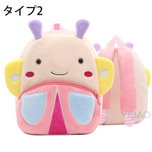 LbY obNpbN obO WjA bN ʉobO q bN LbY j̎q ̎q c q ǂ qǂ obN qobNpbN y  ǂԂ lR fCpbN v