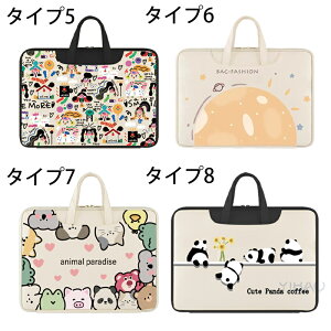 p\RP[X ؍ 킢 m[gp\RP[X 13 14 15 15.6C`  pcP[X h PC p\RobO XbvP[X m[g  j fB[X Y Jo[ MacBook Ռz 