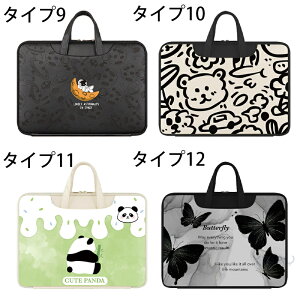 p\RP[X ؍ 킢 m[gp\RP[X 13 14 15 15.6C`  pcP[X h PC p\RobO XbvP[X m[g  j fB[X Y Jo[ MacBook Ռz 