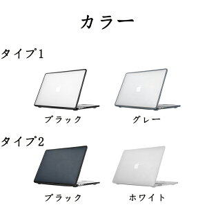 macbook air P[X macbook pro P[X p\RP[X m[gPC NA n[hP[X }bNubN GA[ v Jo[ f یP[X ϏՌ ΍ M݌v  y h~