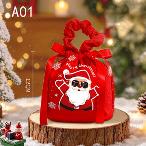 �N���X�}�X�o�b�O �M�t�g�o�b�O �A�b�v���o�b�O �L�����f�B�[�o�b�O �O���[�� ���b�h �N���X�}�X�p�i �O�b�Y �����S�o�b�O �~�j�o�b�O ��|�L�b�g �M�t�g�o�b�O �M�t�g �ʔ��� �J���C�C �v
