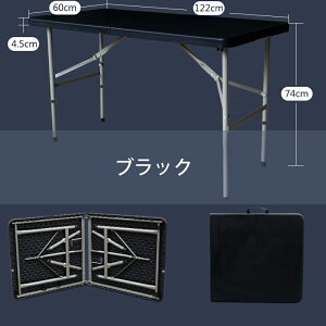 �܂肽���� �e�[�u�� �܂�r�e�[�u�� �_�C�j���O�e�[�u�� ���[�e�[�u�� �� ���W���[�e�[�u�� �A�E�g�h�A�e�[�u�� ������� ���� �R���p�N�g �ȃX�y�[�X �g�ݗ��ĕs�v ��Ƒ� �H�� ���r��