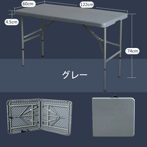 ܂肽 e[u ܂re[u _CjOe[u [e[u  W[e[u AEghAe[u   RpNg ȃXy[X gݗĕsv Ƒ H r