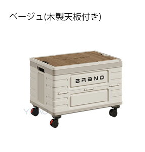 L[J[gVt AEghAS 񂰉\ ܂肽ݎ y 4 @\[{bNX  LX^[t őω׏d70kg ^ѕ֗ RpNgVbsOJ[g^ L