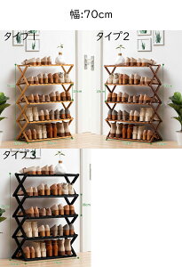 V[YbN  Xy[X C ܂肽 5i :50cm/:70cm ou[ ʔ CI [  bN CbN gsv | RpNg X e hJr ȃXy[X ֎[ V