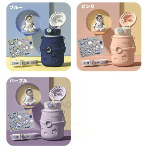 }O{g  LbY XeX{g 킢  Ԃ xr[ LbY ǂ qp ct c ۈ牀  ۉ ۗ @r 500ml y  Jbv  ^fM {