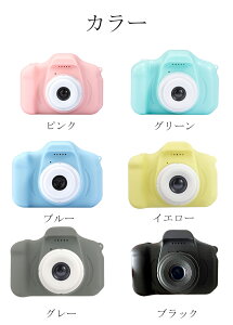 LbYJ 掿 gCJ 800f 1300f B mߋ qpJ  fWJ fW^ ̎q j̎q 4 5 6 w LbY a q v[g