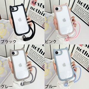 gѓdbP[X iphoneP[X iPhoneΉ  ϏՌ iPhone15 P[X iPhone16 P[X iPhone16e P[X iPhone16Pro iPhone16Plu iPhone16Promax iPhone14 iPhone13 NAP[X ACtFCX X}zP[X