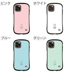 �y�撅200���l���聙1000�~OFF �z�g�ѓd�b�P�[�X iphone�P�[�X iPhone�Ή� �ϏՌ� iFace iPhone8 �P�[�X iPhoneX �P�[�X iPhone11 �P�[�X iphonePRO iphonePROMAX iphoneMINI iphoneXR �P�[�X �A�C�t�F�C�X �X�}�z�P�[�X 