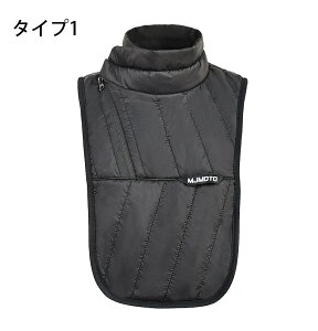 ネックウォーマー ビブ メンズ レディース ネックガード マフラー 秋冬 厚手 軽量 防寒対策 保温 温熱 防風 裏ボア 防寒アイテム ふわふわ 暖かい 首巻き 無地 スポーツ 通勤 通学 自転車 バ