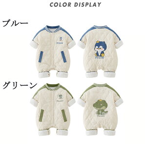 xr[ WvX[c xr[ Jo[I[ xr[ V q _EWPbg N H~ V Ԃ LbY j̎q ̎q y ۉh g 0-2 v[g oYj