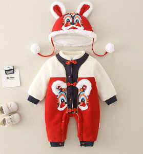 xr[ WvX[c xr[ Jo[I[ xr[ V q _EWPbg N H~ V Ԃ LbY j̎q ̎q y ۉh g 0-2 v[g oYj