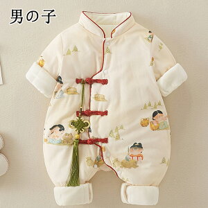 xr[ WvX[c xr[ Jo[I[ xr[ V q _EWPbg N H~ V Ԃ LbY j̎q ̎q y ۉh g 0-2 v[g oYj