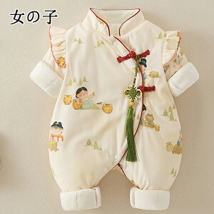 xr[ WvX[c xr[ Jo[I[ xr[ V q _EWPbg N H~ V Ԃ LbY j̎q ̎q y ۉh g 0-2 v[g oYj