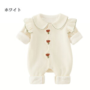 xr[ WvX[c xr[ Jo[I[ xr[ V q _EWPbg N H~ V Ԃ LbY j̎q ̎q y ۉh g 0-2 v[g oYj