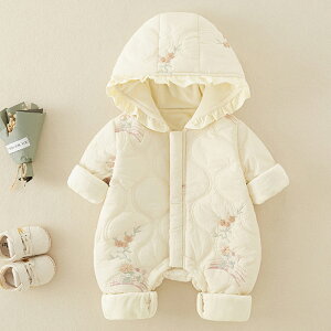 xr[ WvX[c xr[ Jo[I[ xr[ V q _EWPbg N H~ V Ԃ LbY j̎q ̎q y ۉh g 0-2 v[g oYj