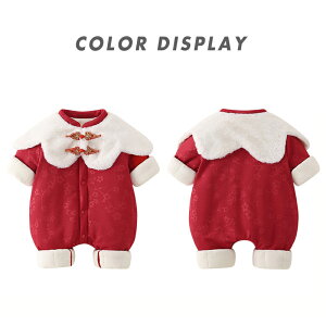 xr[ WvX[c xr[ Jo[I[ xr[ V q _EWPbg N H~ V Ԃ LbY ̎q j̎q y ۉh g 0-2 v[g oYj