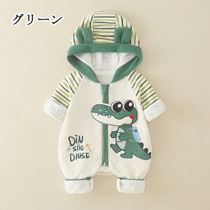 xr[ WvX[c xr[ Jo[I[ xr[ V q _EWPbg N H~ V Ԃ LbY ̎q j̎q y ۉh g 0-2 v[g oYj