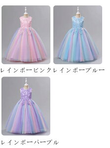 q hX sAm \ LbY OhX tH[} s[X ̎q  qǂ a p[eB[  qhX LbYhX tH[}\ qǂ q qtH[}h