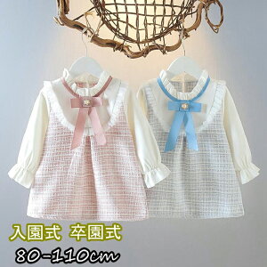 xr[ s[X q xr[   ̎q LbY t H  G 킢 `FbN | d˒ C[h ێ qǂ ܎O  w Ǝ Ԃ c 