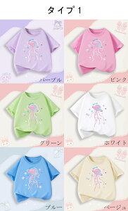 �q���� ����T�V���c ���̎q �q�� T-shirt 2026 �V�� �� �t �� �g�b�v�X ���� ���� �q���� �L�b�Y �a�����p�i �Ƒ����[ ���ӍՂ̓� �q���ւ̃M�t�g �X�}�X�M�t�g �n���E�B���N�� 100cm -160cm