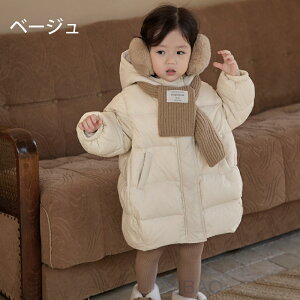 LbYAE^[ ȃWPbg q ȃR[g q _E LbY _ER[g _EWPbg ̎q AE^[ R[g t[ht qǂ I[o[ WPbg WjA 