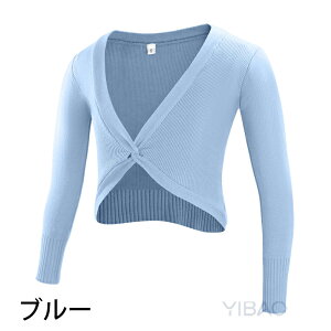 �q�� �o���G �{���� ���� ���̎q �J�V���N�[�� �o���G�E�H�[���A�b�v �H �~ �L�b�Y ���̎q �W���j�A �ۉ��� �㒅 �o���G�J�[�f�B�K�� �Z�[�^�[ �R�[�g �o���G�p�i �g�b�v�X ���b�X�� �̑��� 