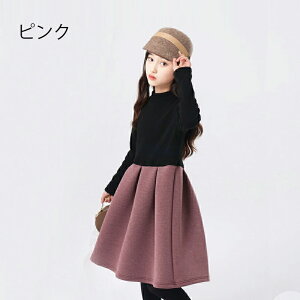 ̎q LbY tH[} s[X ̎q LbY  tH[} q s[X  JWA WjA   w  @ \ r 畞   