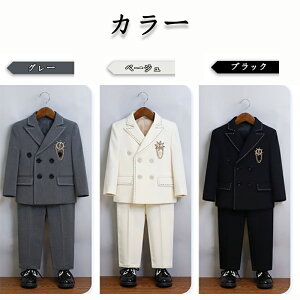 tH[} X[c j̎q LbY X[c 5-6_ Zbg w qX[c \  ǂ q tH[}X[c LbYX[c ܎O xr[X[c   Ǝ w 