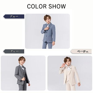 tH[} X[c j̎q LbY X[c 5-6_ Zbg w qX[c \  ǂ q tH[}X[c LbYX[c ܎O xr[X[c   Ǝ w 