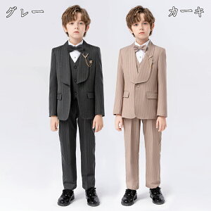 tH[} X[c j̎q LbY X[c 4-5_ Zbg w qX[c \  ǂ q tH[}X[c LbYX[c ܎O xr[X[c   Ǝ w 