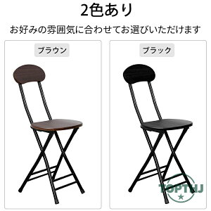 ֎q ܂肽  `FA k AeB[N NbV [ ۈ֎q ۃCX ܂肽݃`FA ܂肽݈֎q xe w  Lb` 䏊 | CeA rO R