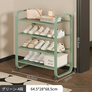 ȈՃV[YbN4iX C ȃXy[X  ʔ V[Y{bNX V[YP[X C  IV [  l炵 ^ zCg ubN Xj[J[ u[c T_ 