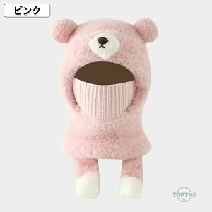 Xq LbY qp j̎q ̎q }XN lbNEH[}[̌^ FfUC  킢 ~ hh g ӂӂ ₦\h ΍  a NX}X v[g A