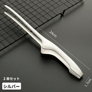 gO XeX Lb`pi IV p T_ p o[xL[ Lv   pX^ ē p HΉ Y َq  X 蕪 ٓ    uߕ p