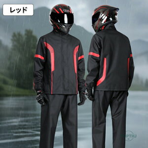 CEFA ㉺Zbg ϐ15000mm Xgb` Y fB[X CR[g CX[c }EeWPbg JH J ʋ ʊw ] St jO 傫TCY K 