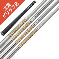 楽天市場】ダイナミックゴールド85の通販