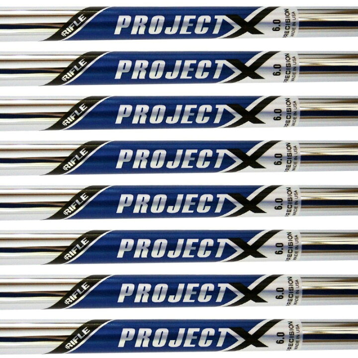 楽天市場】工賃・グリップ込 6本 PROJECT X プロジェクトX ツアー 