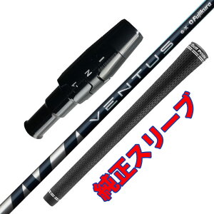 VENTUS {dl x^X F^X LEFC X[u H Obv yEsz