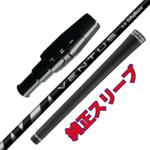 VENTUS Black {dl x^X F^X LEFC X[u H Obv yEsz