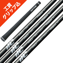 Fujikura フジクラ MCI 90/100 メタルコンポジットアイアン