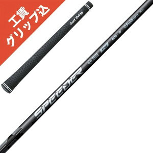 HEObv SPEEDER NX FW Xs[_[ Vtg VtgyEsz