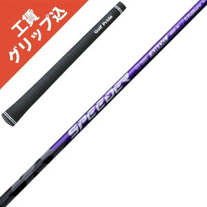 HEObv SPEEDER NX VIOLET Xs[_[ Vtg VtgyEsz