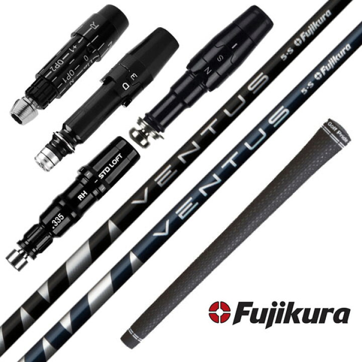 楽天市場】VENTUS スリーブ・グリップ付シャフト フジクラシャフト  