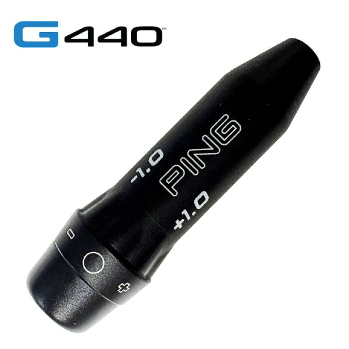 楽天市場】Ping G440 新型 純正スリーブ : ゴルフブーマー 楽天市場店 