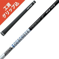 楽天市場】tour ad pt 6sの通販